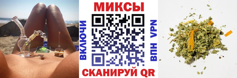Бутират 1.4BDO  mega как войти  Ужур  shop наркотические препараты  купить наркотики сайты 