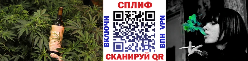 Печенье с ТГК марихуана  где можно купить наркотик  Ужур 