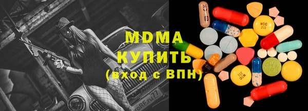 МДПВ Белоозёрский