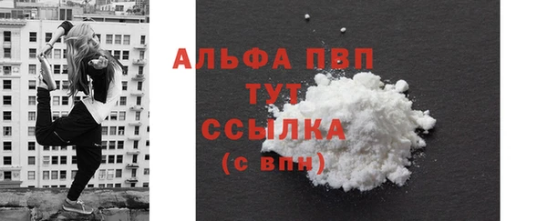 хмурый Беломорск