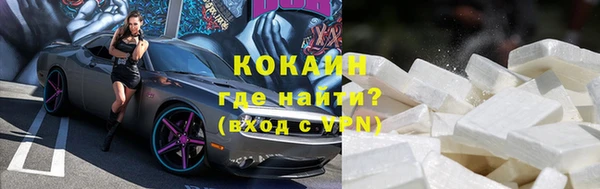 хмурый Беломорск