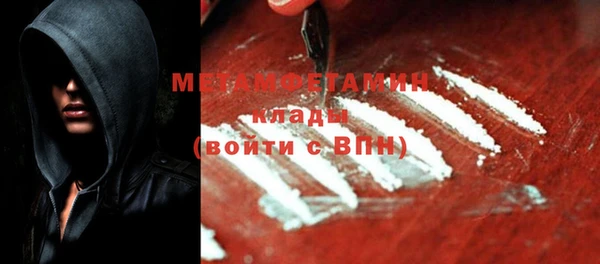 хмурый Беломорск