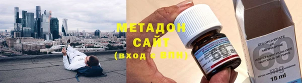 меф VHQ Белокуриха