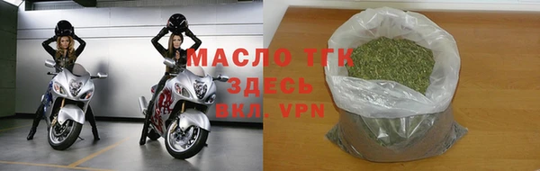 хмурый Беломорск