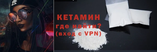 МДПВ Белоозёрский