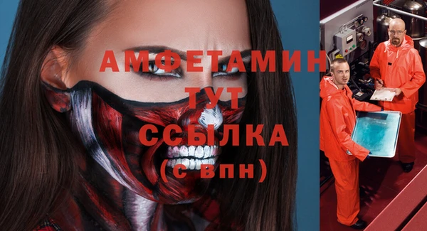 МДПВ Белоозёрский