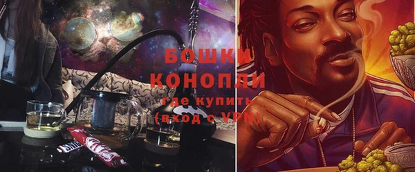 меф VHQ Белокуриха