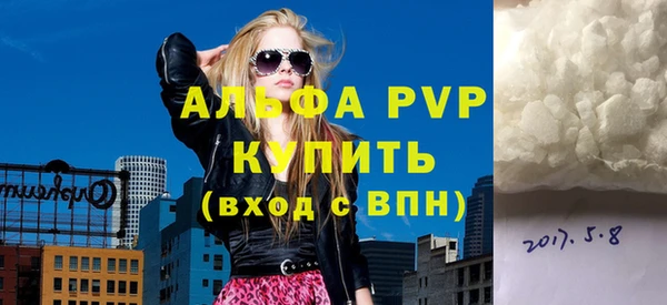 кокаин колумбия Богородицк