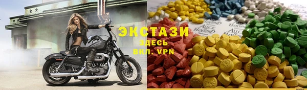 ALPHA PVP Богданович
